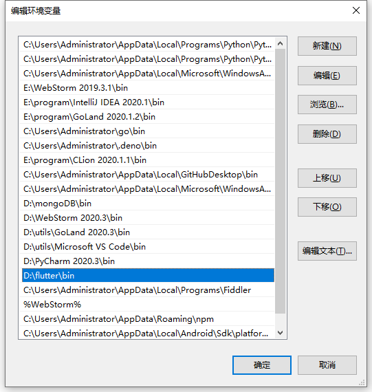 image-20210509121704497