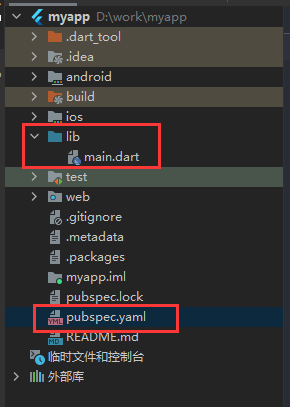 image-20210509122351546