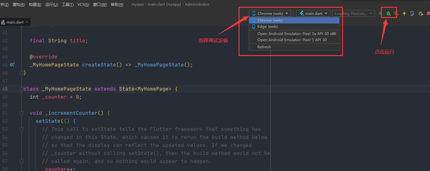 image-20210509123043401