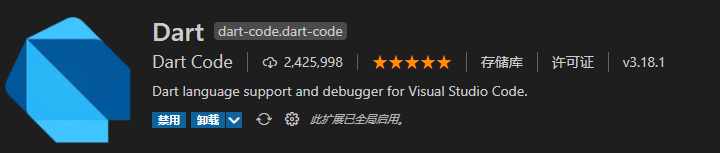 image-20210124225758088