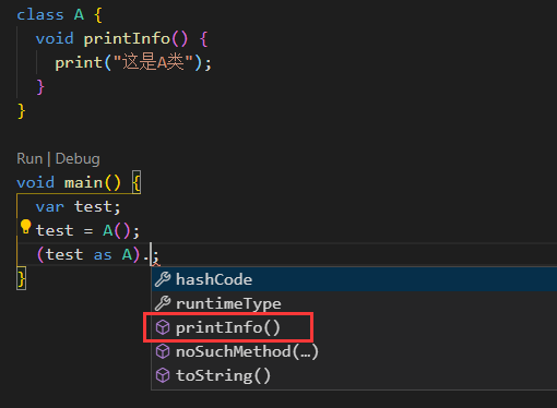 image-20210125202717936