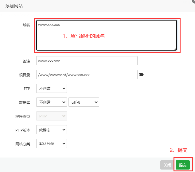 image-20210304125546208