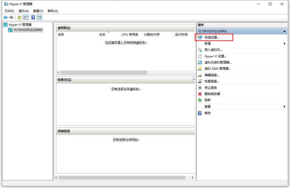 image-20201007142709586