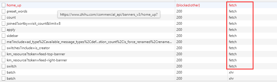image-20210226191628939